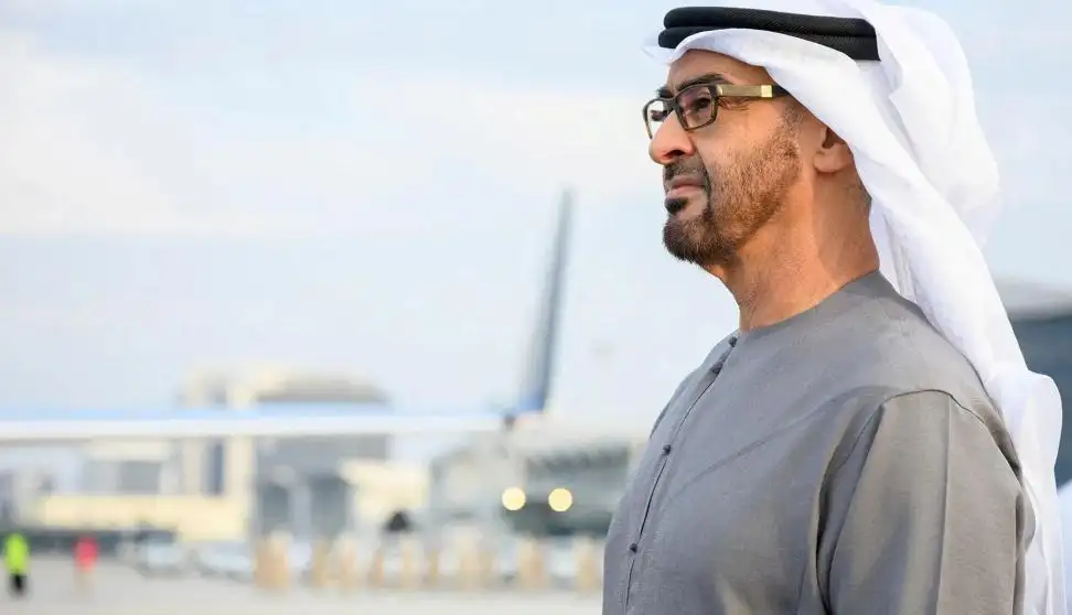     ارشيفية  