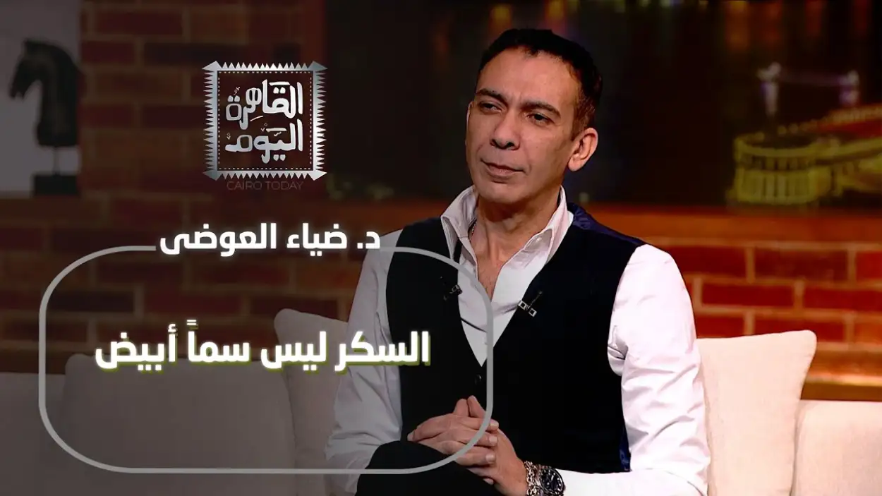     أرشيفة  