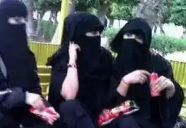 أرشيفة