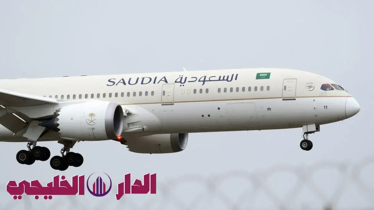     الخطوط الجوية السعودية تفرض شروطًا للسفر عبرها.. تعرف عليها 
