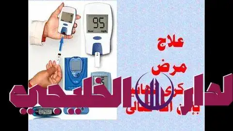     السكر 