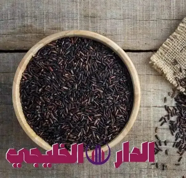     السكر  