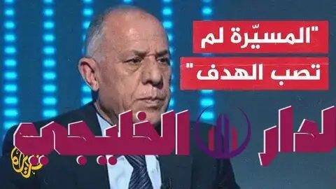 وداعاً لهؤلاء الدول العربية الـ 4 الآن سيتغير كل شيء... فايز الدويري يذهل الجميع بالمفاجأة القادمة على المواطنين البدء بالاستعداد!!      