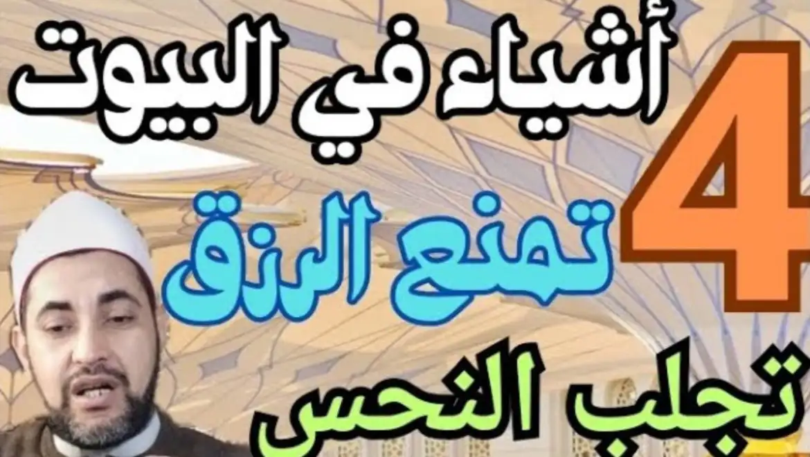       ارشيفية 