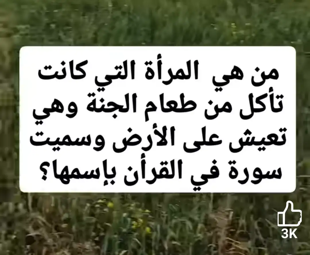     ارشيفية 