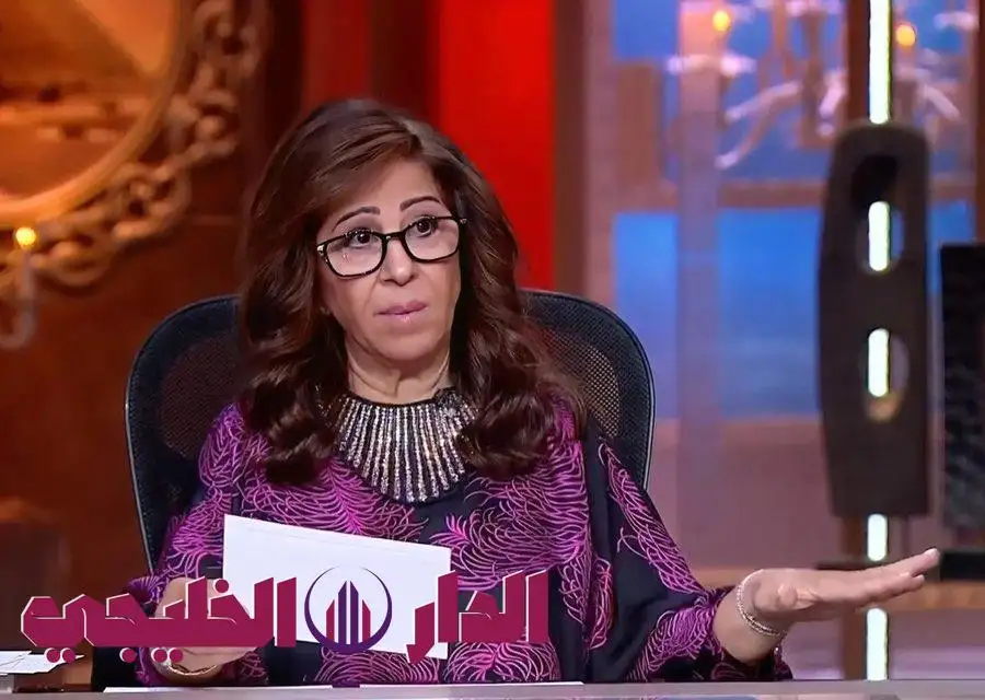     ليلي عبداللطيف 