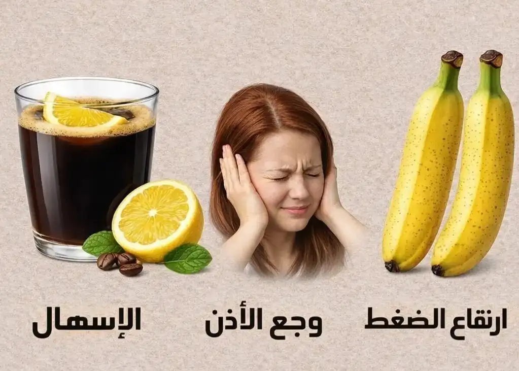   أرشيفة  