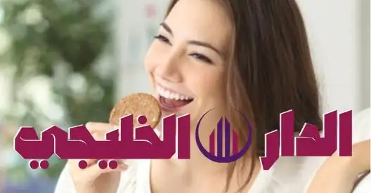     دليل شامل عن الأطعمة المحظورة أثناء الدورة الشهرية لتجنب المضاعف 