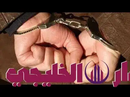     القـ،،ـبض على مدير فندق سجل اكثر من 100 عريس وعروسة بعدما تسـ،،ـ 