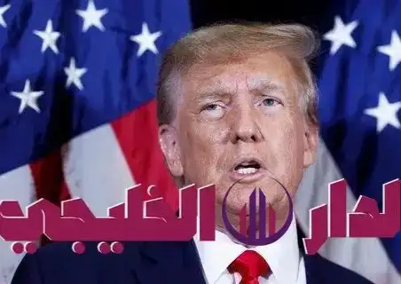 أرشيفة