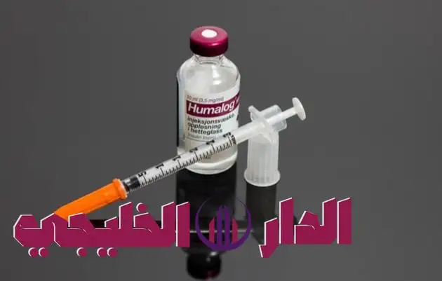     مقاومة الأنسولين: الخطر الصامت الذي يهدد ملايين الأشخاص حول العا 