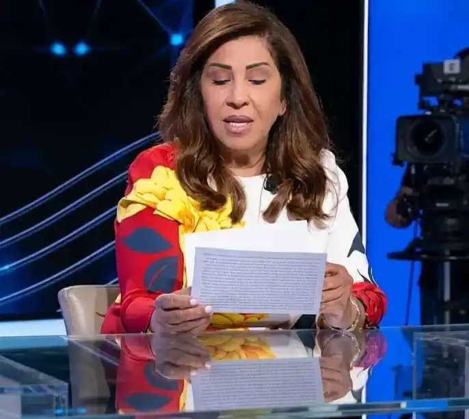     ارشيفية  