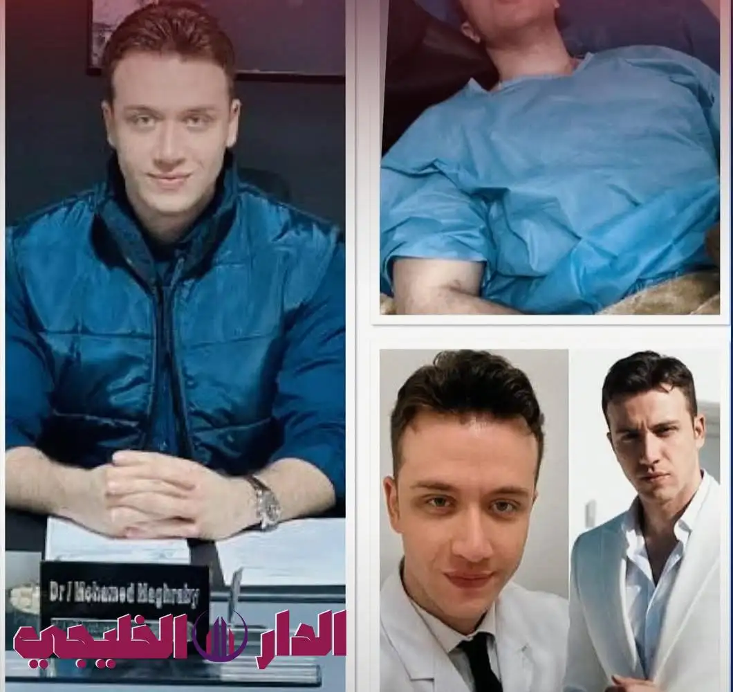     نهاية مؤلمة بعد نشر صورة الدكتور محمد مغربي على صفحته وزيادة عدد 