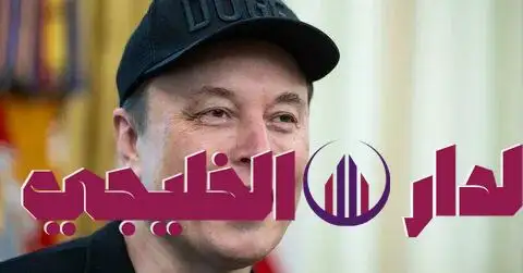   إيلون ماسك: 30 شهر فقط وسيقدم خطـ،ـر مرعـ،ـب على العالم أجمع    