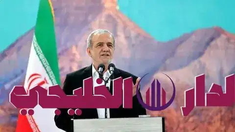     الرئيس الإيراني  