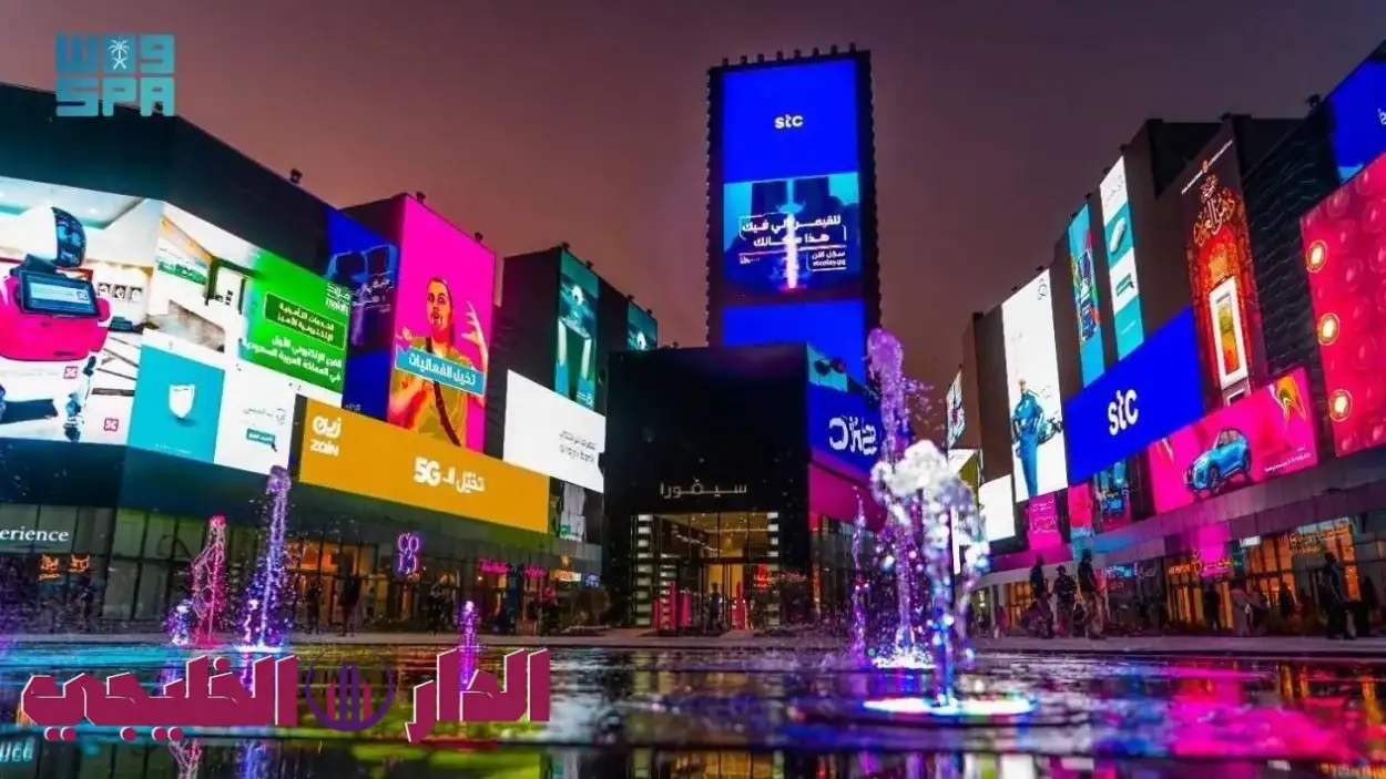     بوليفارد الرياض 2025: المدينة التي لا تنام تفتح أبوابها من جديد 