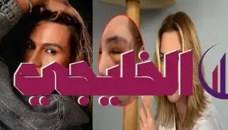     وفاة لاعب برازيلي شاب بعد عملية تجميل للعيون تهز الوسط الرياضي 