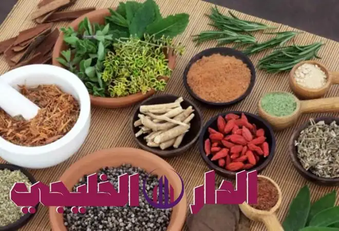     علاج السرطان 