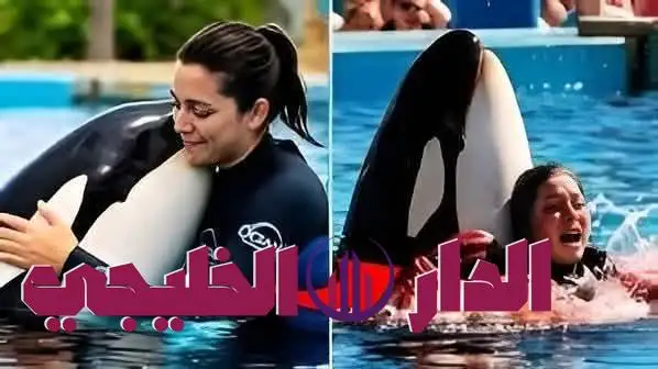     هل ماتت 