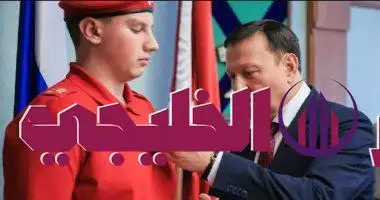     روسيا: تلميذ ينقذ نساء من دب ويحصل على ميدالية الشجاعة 