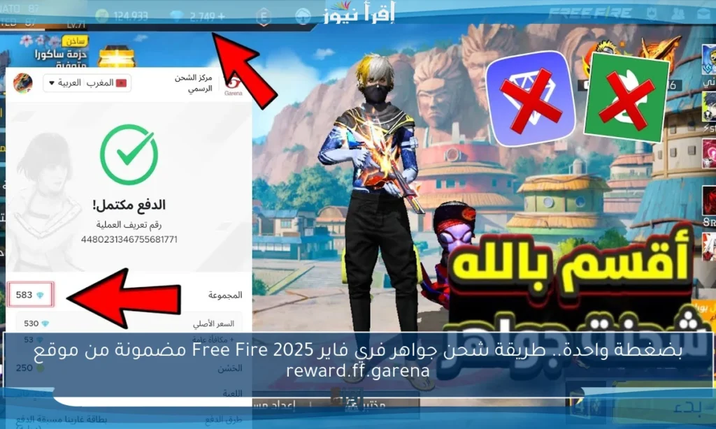 ارشيفية