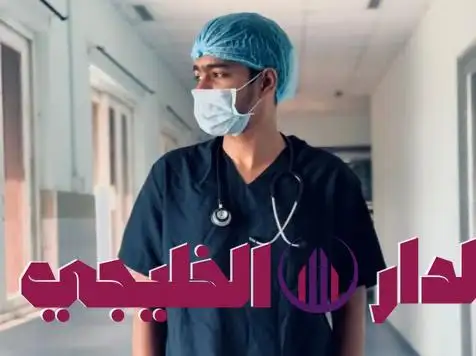     محكمة ألمانية تدين ممرضاً أنهي حياة مرضاه 