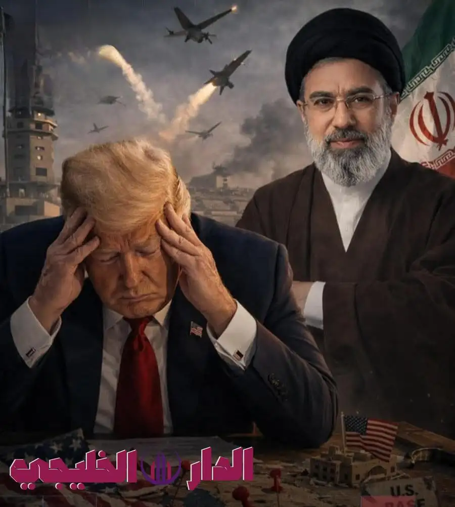     الخليج واشنطن  