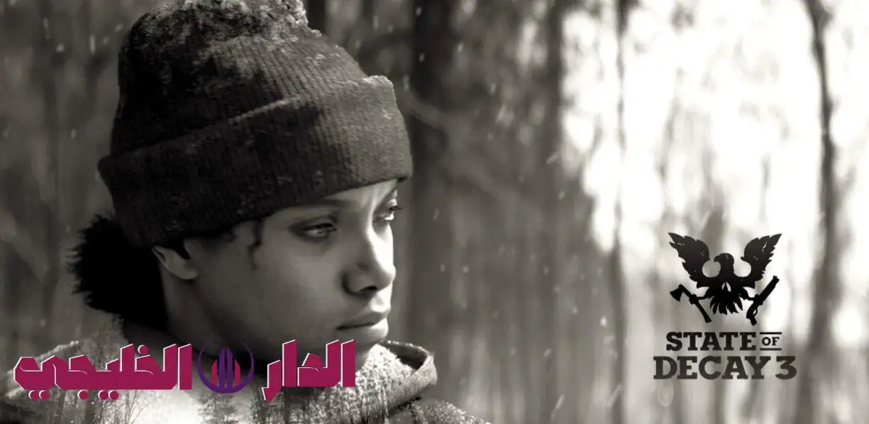        State of Decay 3 ينتظر اللاعبين في 2027 