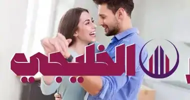     م هو جماع السحر 