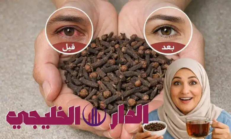     الخلايا السرطانية 