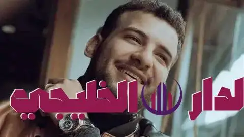     مسلم يعلن رفضه مسامحة شقيقته آية زكريا