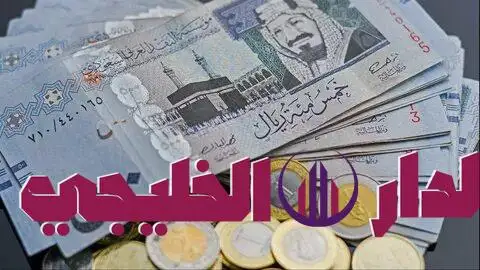     سعر الريال السعودي أمام سعر الدولار اليوم 14 أغسطس 2025 