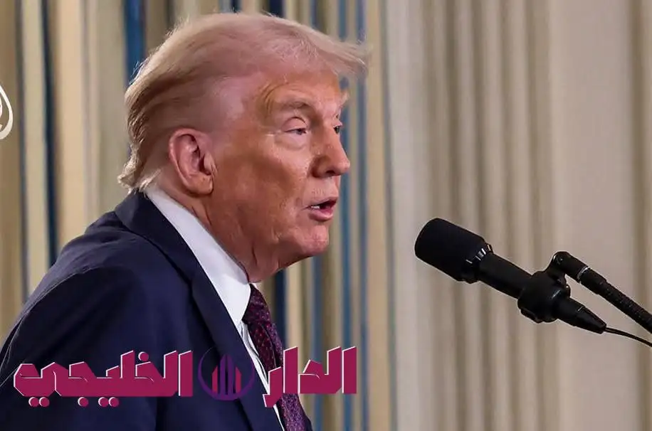     نهايه ترامب 