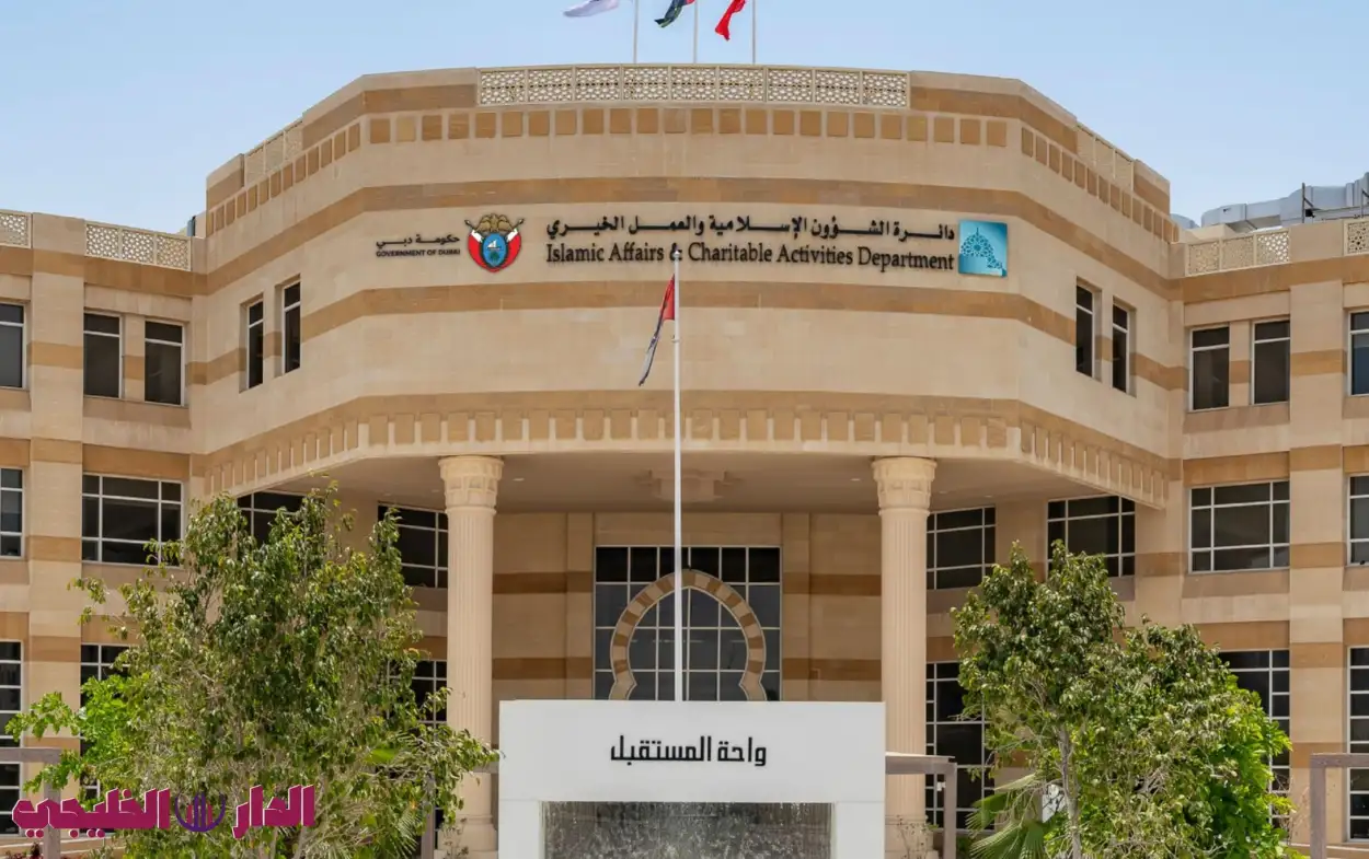     دبي تطلق النسخة الثانية من مسابقة الشيخ راشد بن محمد للقرآن الكر 