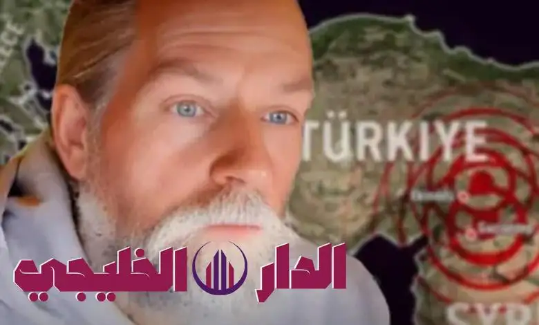 عالم الهولندي يحذر الجميع زلـ،،،ـزال ضخم بعد ثلاثة أيام.. تفاصيل خطيرة عن هذه الكارثة