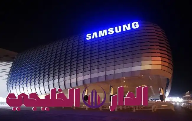     سامسونج تدفع غرامة ضخمة بعد قرار قضائي أمريكي صادم 