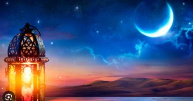   عاااااجل.. السعودية تعلن عن بداية شهر رمضان.. هذا هو اول يوم في شهر رمضان   