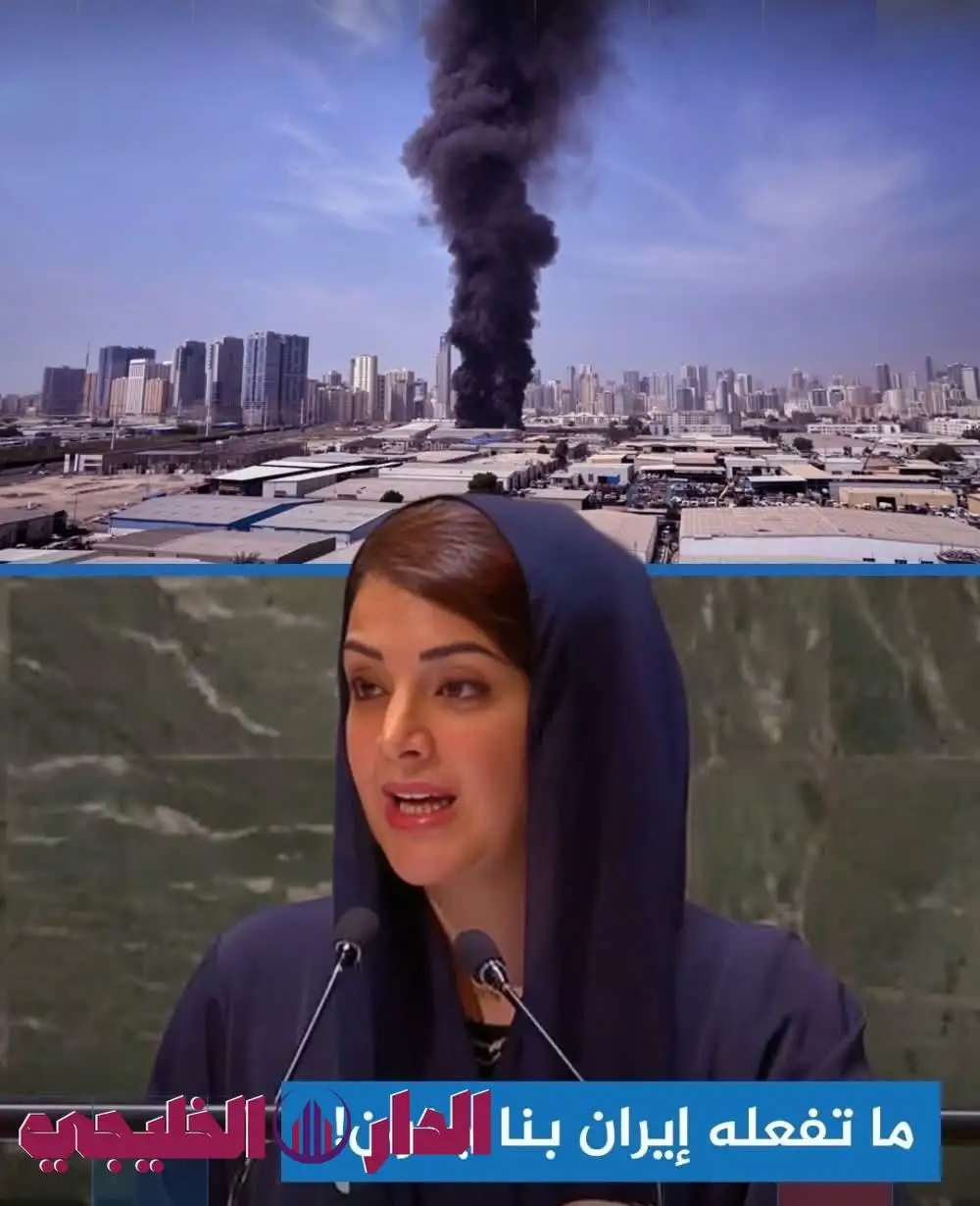     ريم الهاشمي  