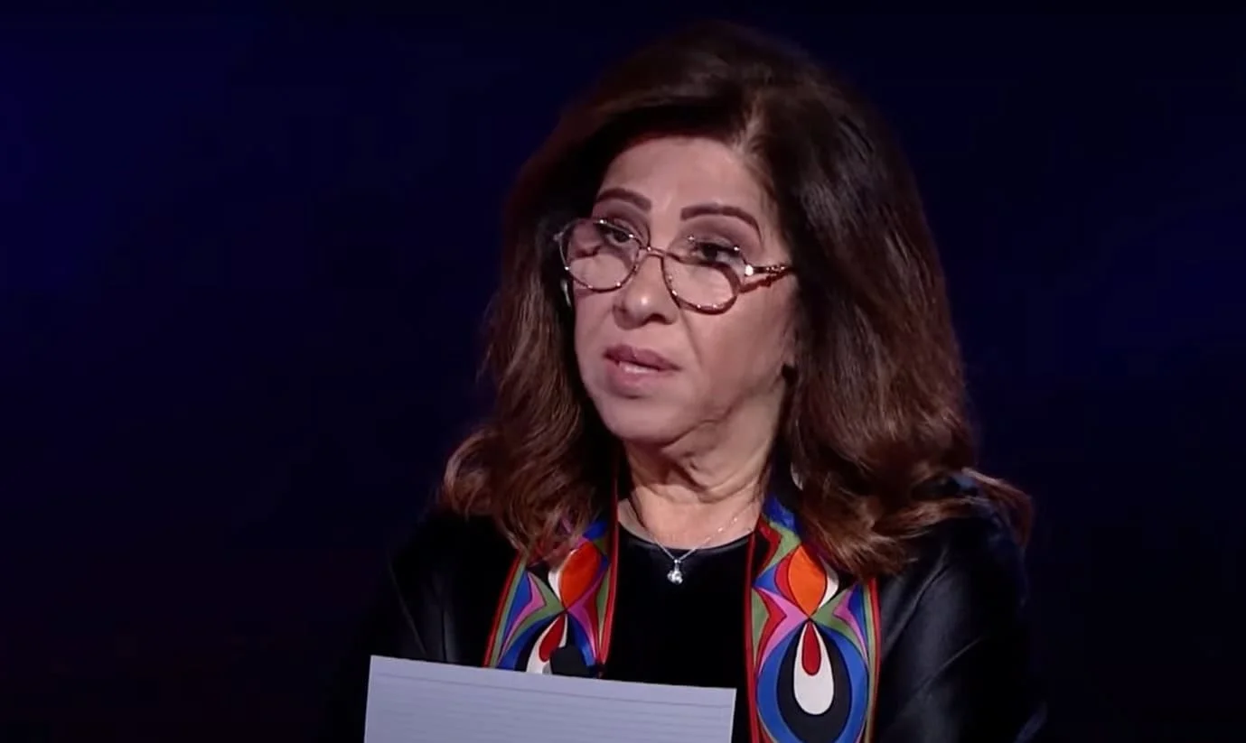     أرشيفة  