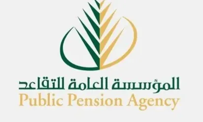     تطورات جديدة وكشف الحقائق وراء زيادة رواتب المتقاعدين في السعودي 