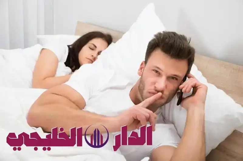     العضل فى العلاقه الزوجيه 