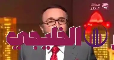     الامن القطرى 