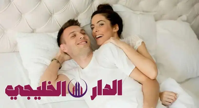     القدره الجنسيه بدون ادويه 