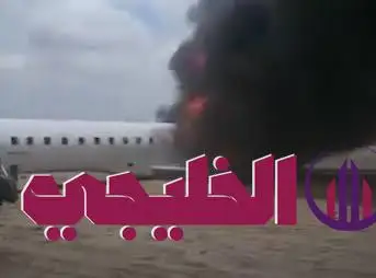     فاجعة المعتمرين الهنود: 45 شهيداً في طريقهم للمدينة المنورة 