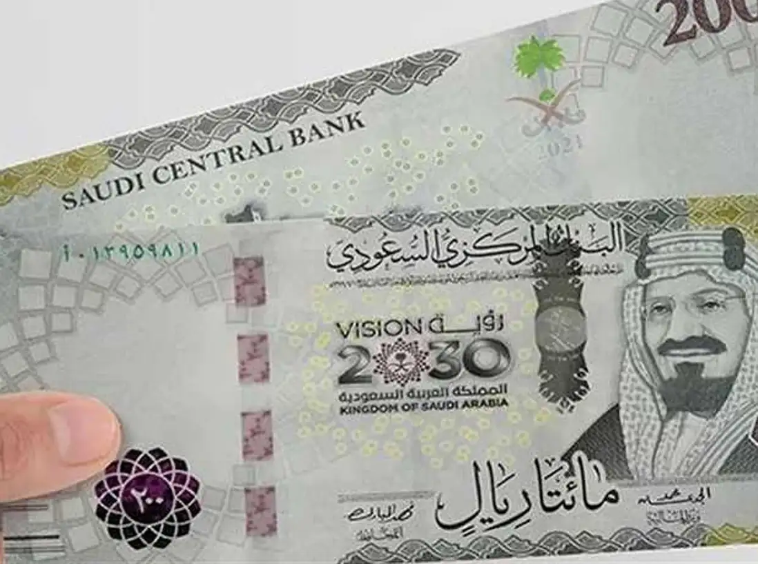     سعر الريال السعودي مقابل الجنيه المصري اليوم 