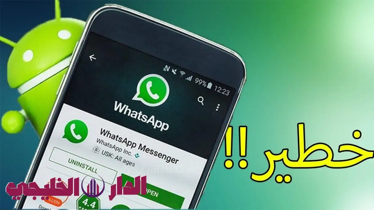     كيف تعرف أنه تم اختراق الواتساب الخاص بك؟ علامات خفية تكشف الحقي 