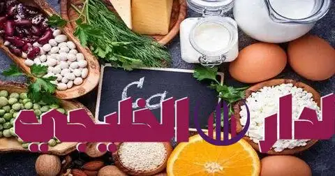     زيادة الرغبة 