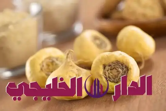     الطاقة  