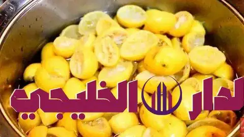   القهوة والليمون 