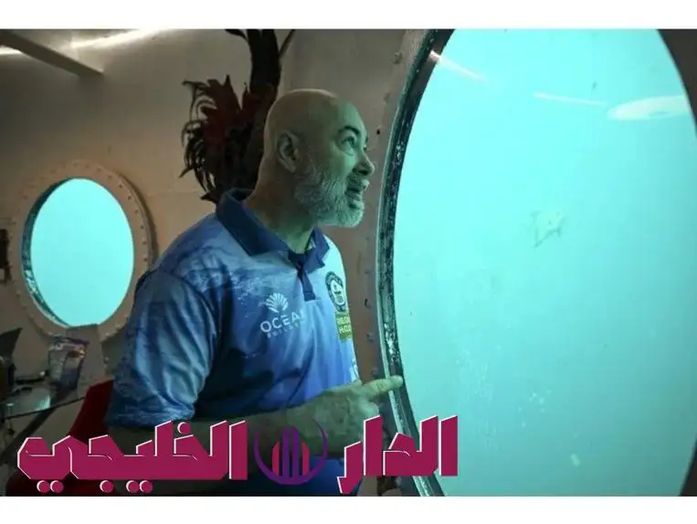     إرشيفة 